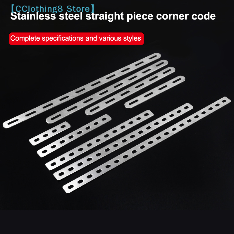 Shelf Bracket Pair - Stainless Steel Flat Corner Bracket Mending