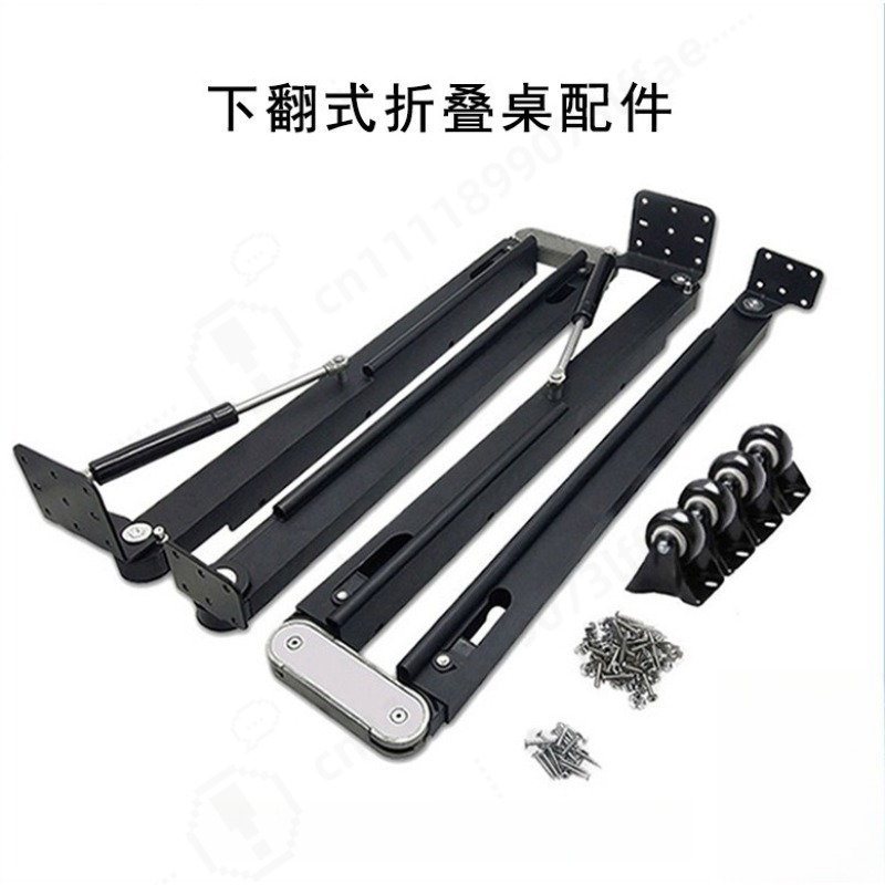 Telescopic Folding Table Hardw - Furniture Hardware Parts ulasan dan harga