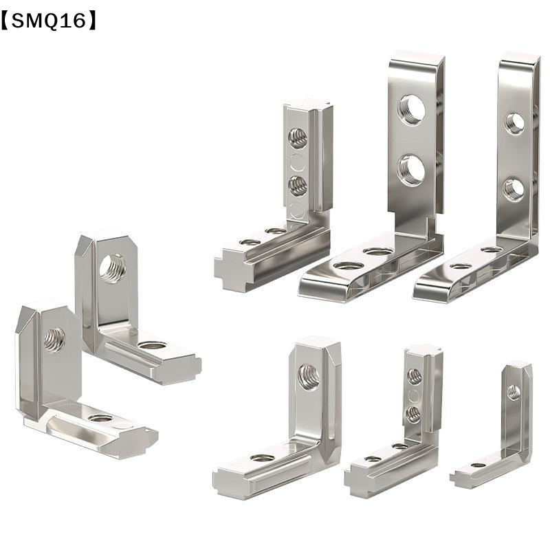 EU 2020 3030 4040 4545 T Slot  - Joint Connector Bracket ulasan dan harga