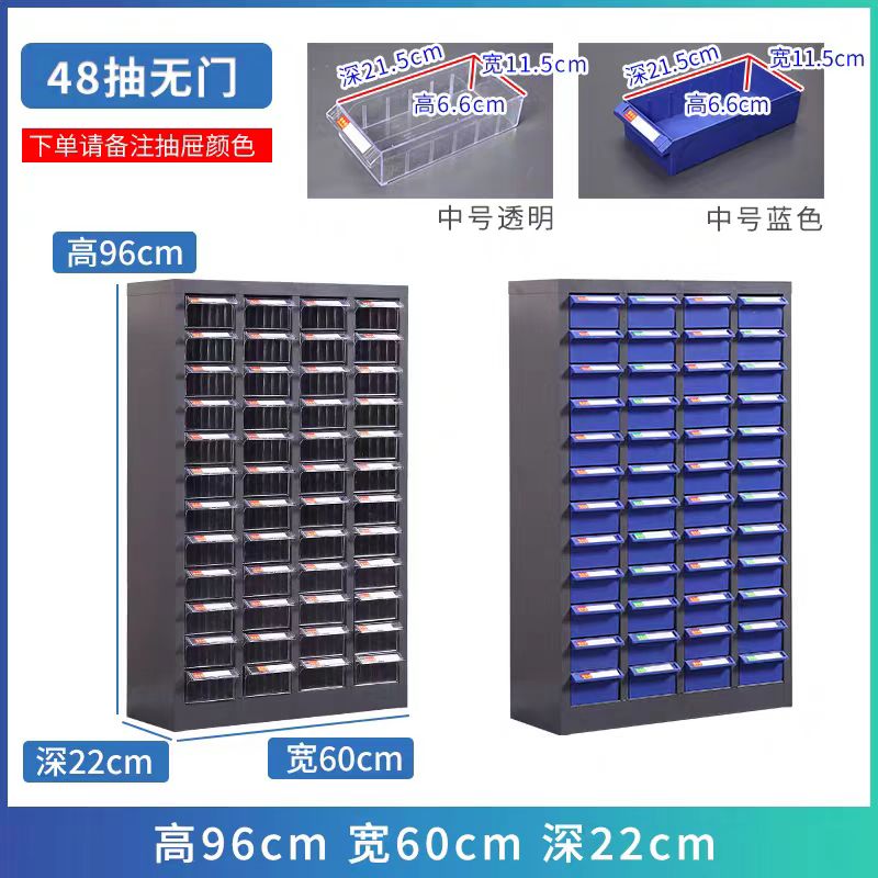 parts box drawer type tool cab - Furniture Screw Type ulasan dan harga