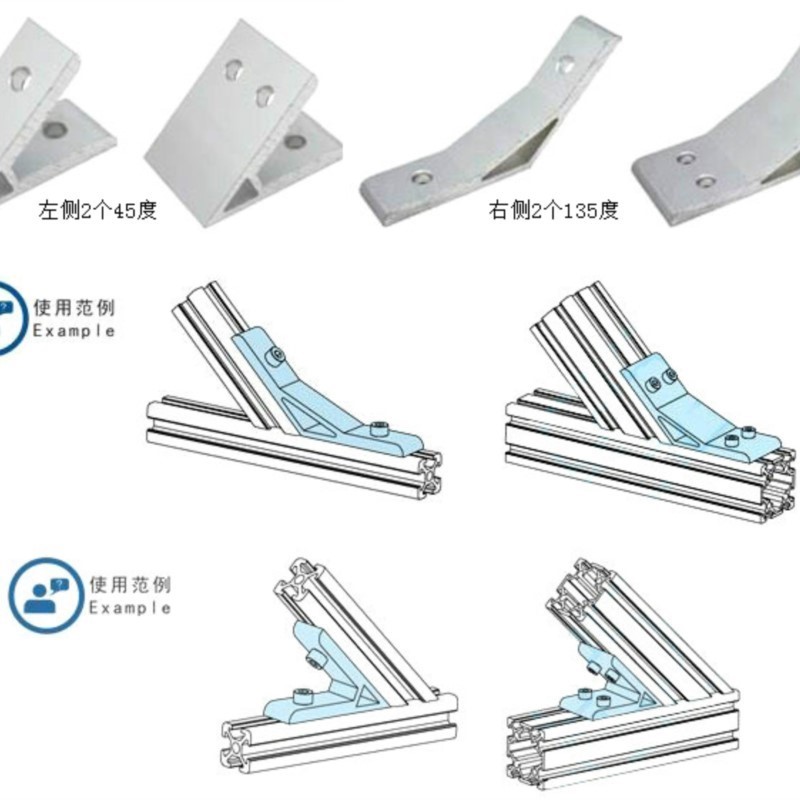 135 Degree Corner Angle Bracke - Joint Connector Bracket ulasan dan harga