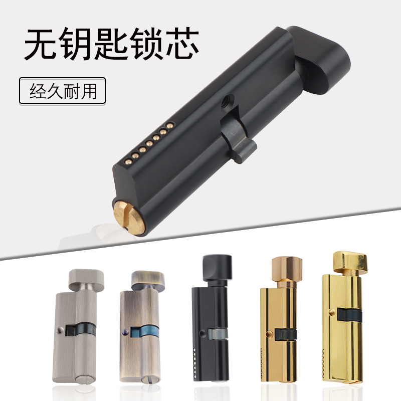 Indoor Solid Wood Door Brass K - Furniture Hardware Parts ulasan dan harga